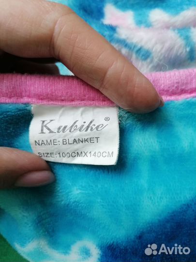 Плед покрывало холодное сердце Эльза