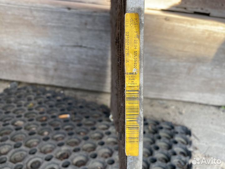 Радиатор кондиционера LADA vesta