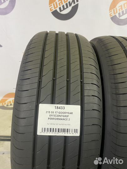 Goodyear EfficientGrip Performance 2 215/55 R17