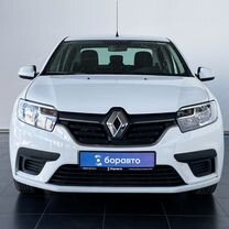 Renault Logan 1.6 AT, 2021, 106 498 км, с пробегом, цена 1 105 000 руб.