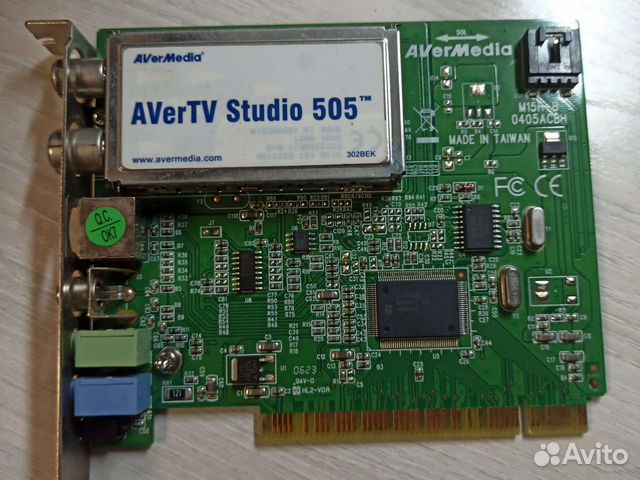 Avertv Studio 505 объявление продам
