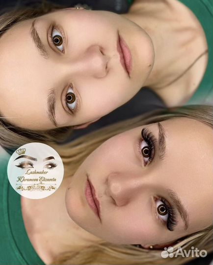 Наращивание ресниц