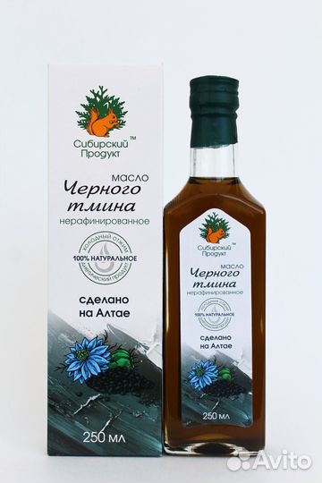 Масла холодного отжима в ассортименте