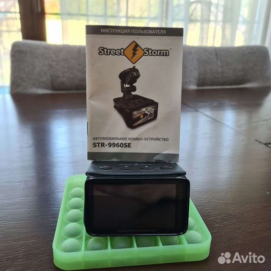 Комбо устройство str-9960