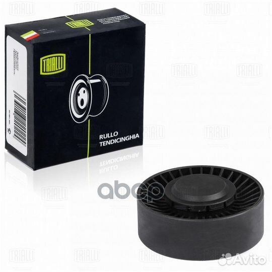 Ролик привод. ремня для а/м BMW 3 E90 (05) 1.6