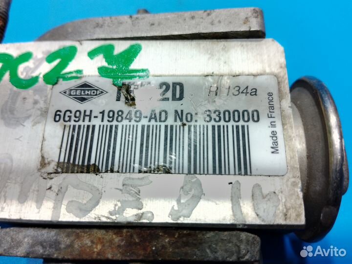 Клапан кондиционера для Ford Mondeo 4