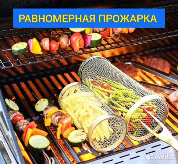 Решётка гриль, из нержавейки