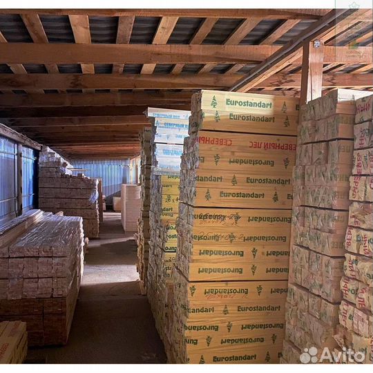 Доска обрезная 25х150х6000