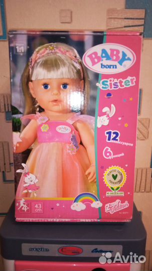 Кукла беби борн
