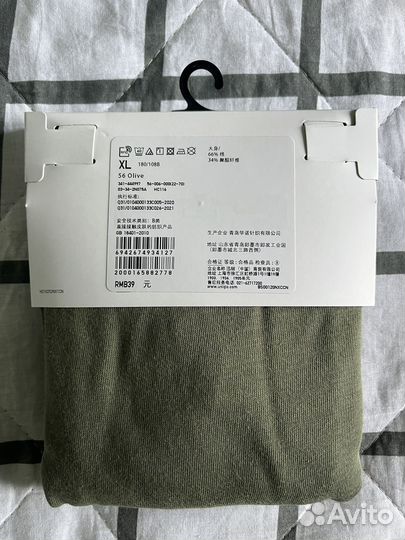 Uniqlo футболка DRY / Original