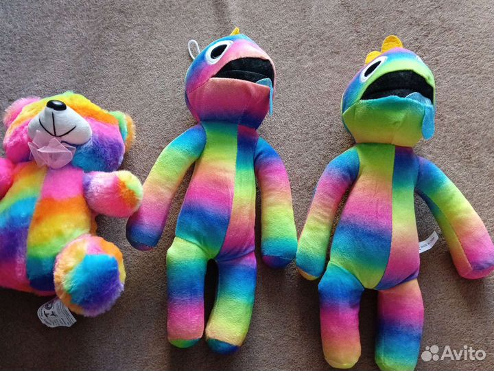 Радужные друзья