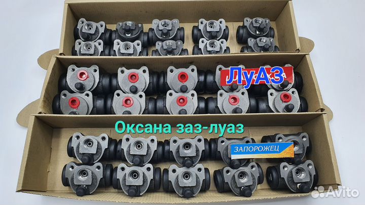 Шланг тормозной Луаз