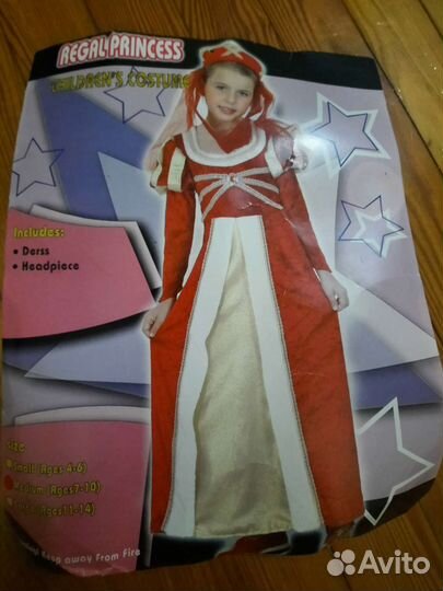 Детские костюмы,карнавальные