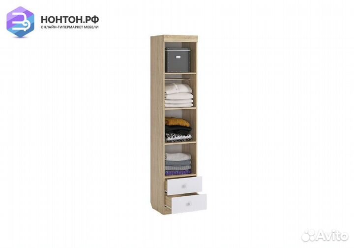 Пенал Форсаж