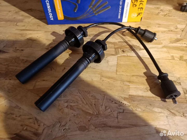 Провода высоковольтные Mitsubishi Lanser 9/1,3-1,6