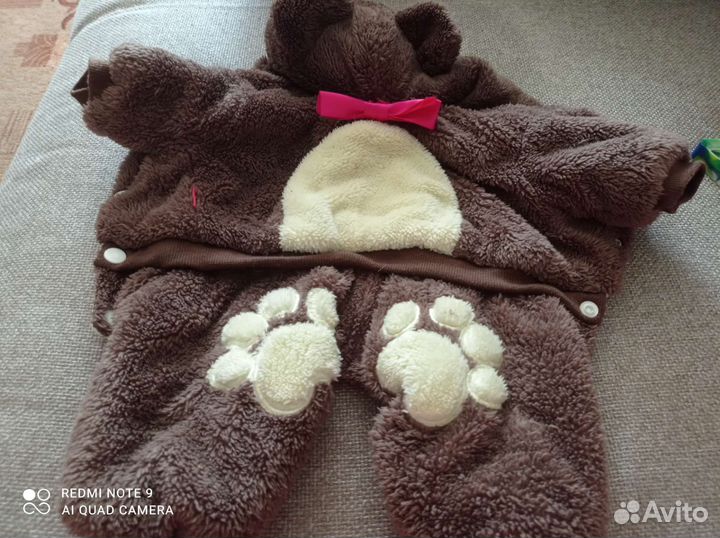 Костюм для собаки, медвежонка