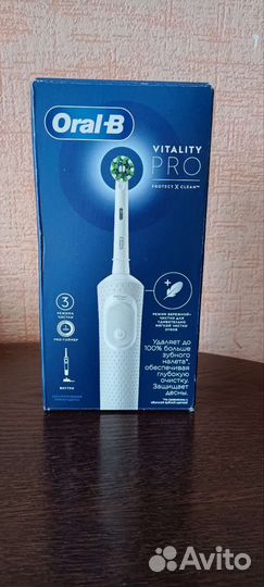 Электрическая зубная щётка (Oral b) Vitality pro