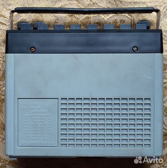 Радиоприёмник автомобильный Урал Авто-2