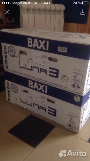 Газовый котел baxi luna 3 310Fi