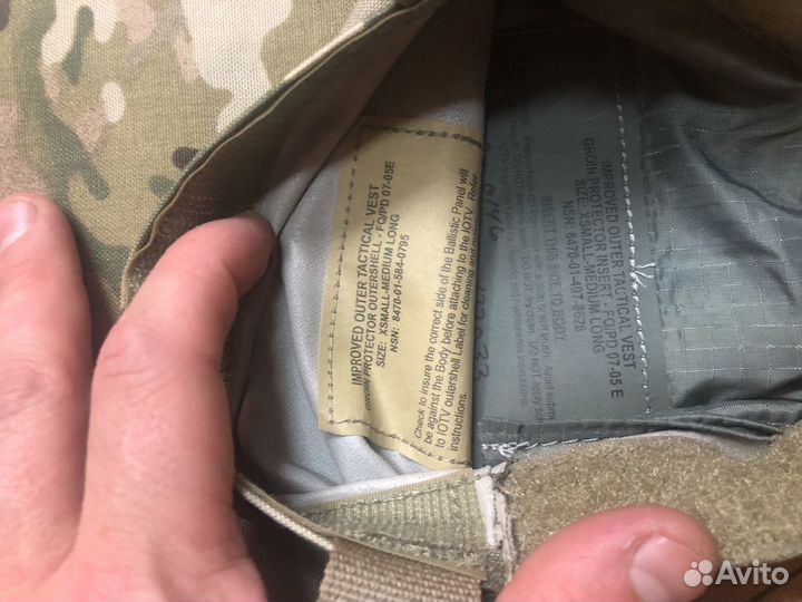 Баллистическая защита iotv GEN II оригинал