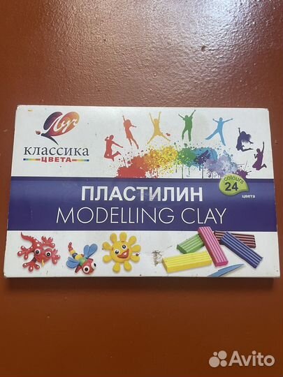 Пластилин луч 24 цвета