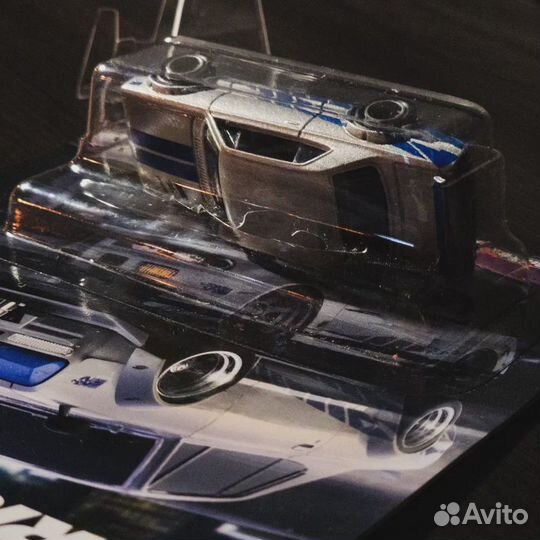 Hot Wheels Fast&Furious: Nissan Skyline HT 2000GT