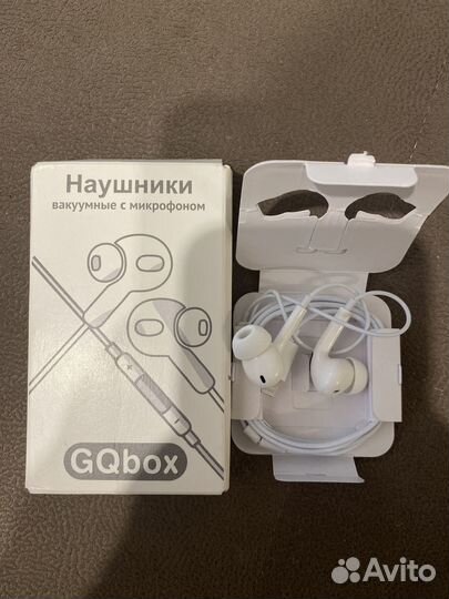 Проводные наушники