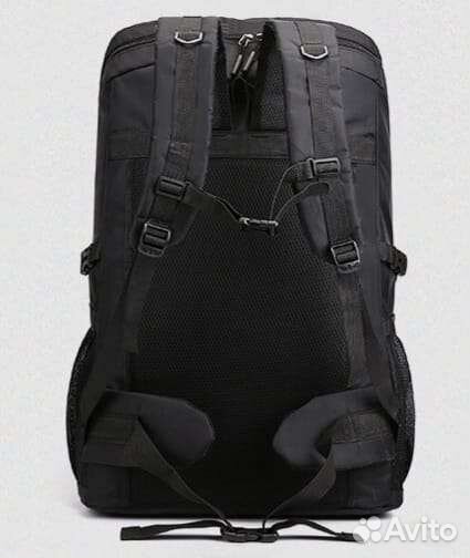 Рюкзак туристический. Большой