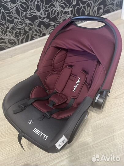 Детское автокресло от 0