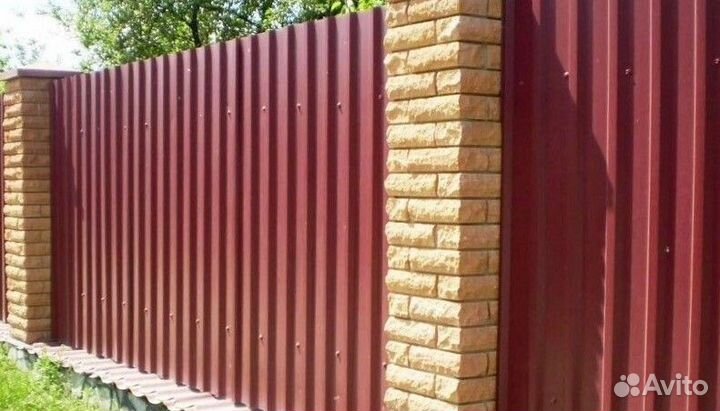 Профильный лист нс35