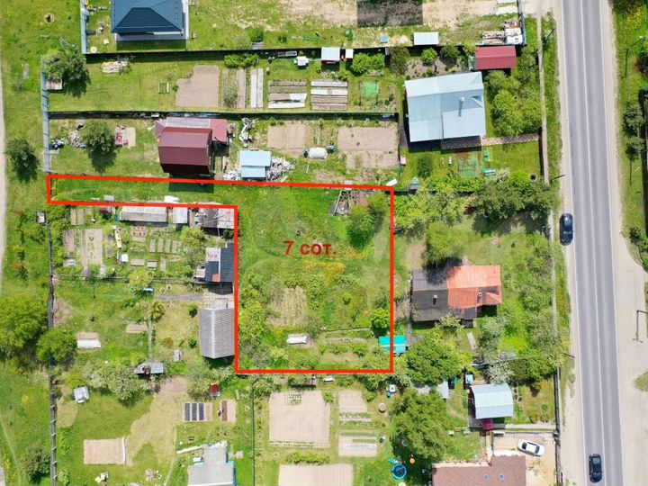 Участок 7 сот. (ИЖС)