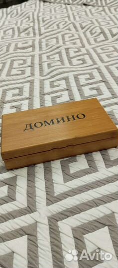 Домино набор в подарочной коробке