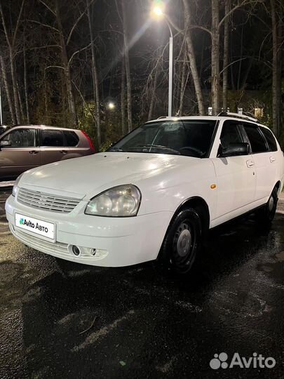 LADA Priora 1.6 МТ, 2011, 257 713 км