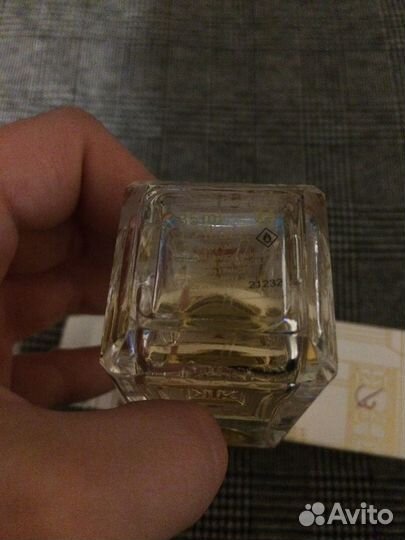 Maison Francis Kurkdjian Baccarat rouge 540