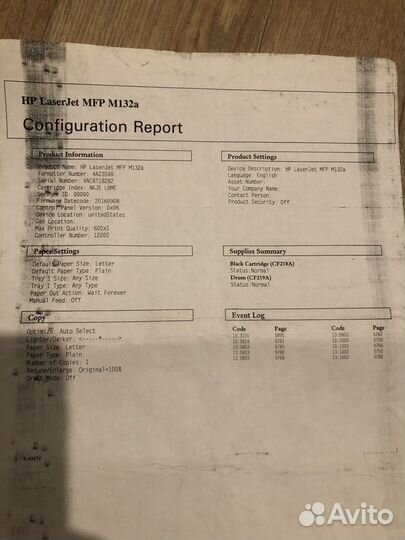 Мфу hp laserjet pro