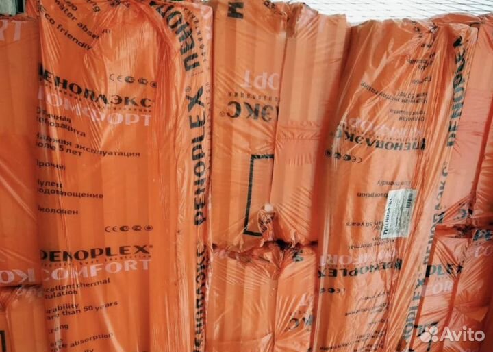 Утеплитель пеноплекс 50 уп. 7 листов 4,85 м2