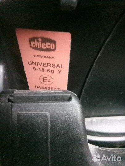 Автокресло chicco artsana universal 9-18 кг