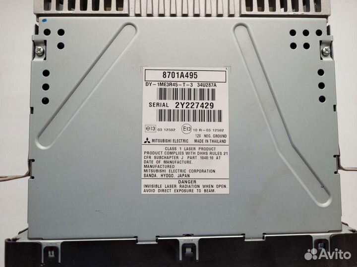 Автомобили магнитола