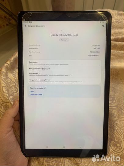 Планшет samsung galaxy tab a