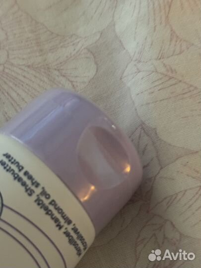 Бальзам для рук и ногтей Frei ol (новый)