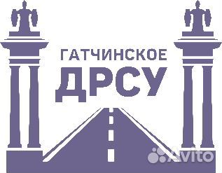 Машинист погрузчика