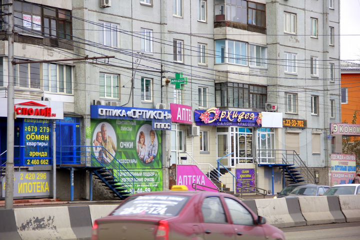 Офисное помещение, 52.5 м²