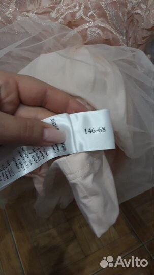 Платье нарядное