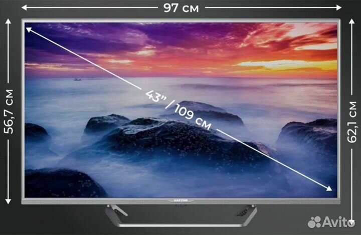 Телевизор Hartens 43 Smart