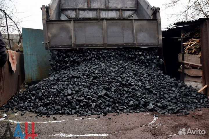 Уголь Мелкий