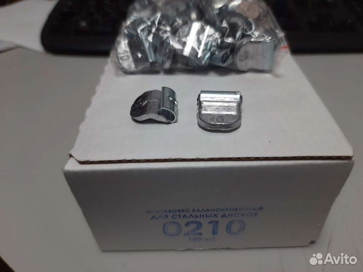 Груза балансировочные