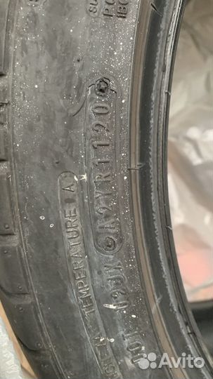 Dunlop Sport Maxx RT 245/40 R18 97W