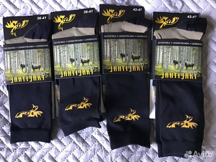 Новые тонкие носки для охоты Jahti Jakt Liner