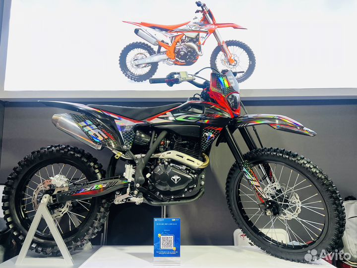 Мотоцикл corsar 250 мотомир тур эндуро