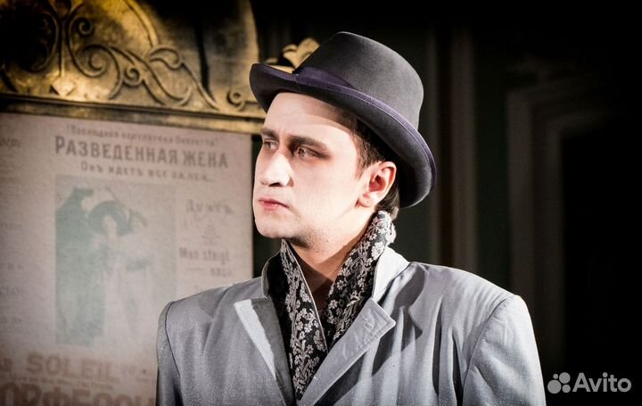 Билеты на музыкальный спектакль 